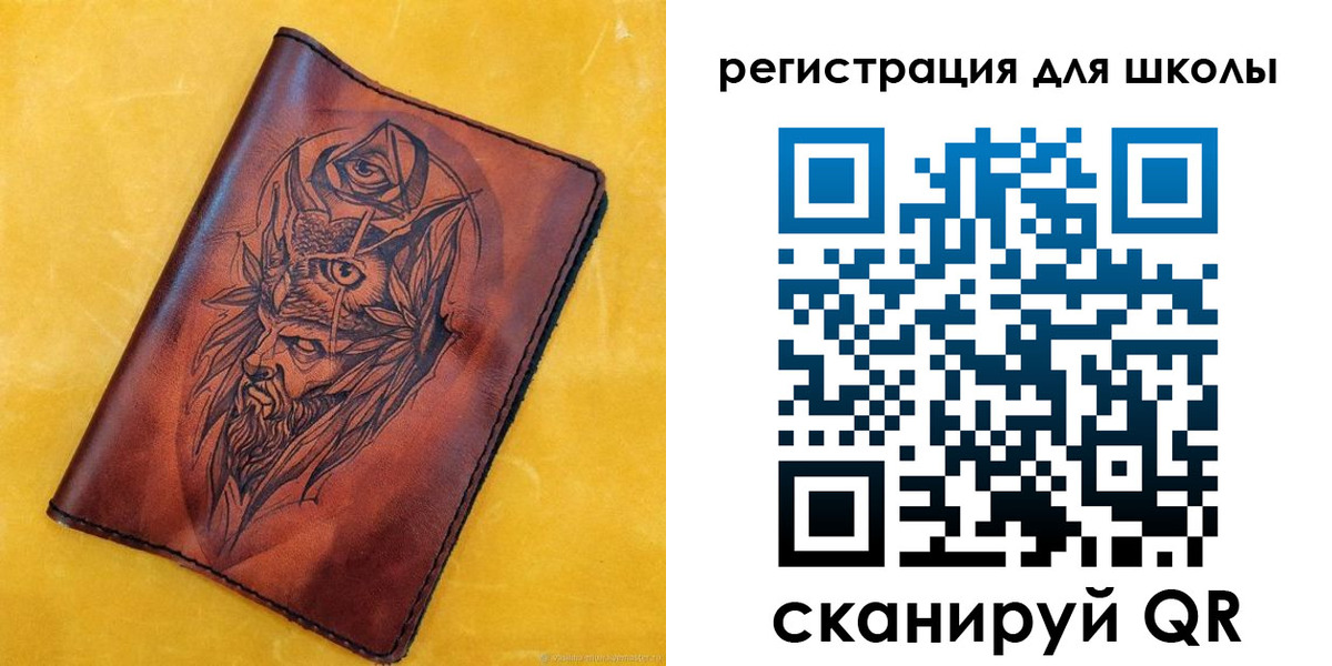 миграционный учет в Кувшиново
